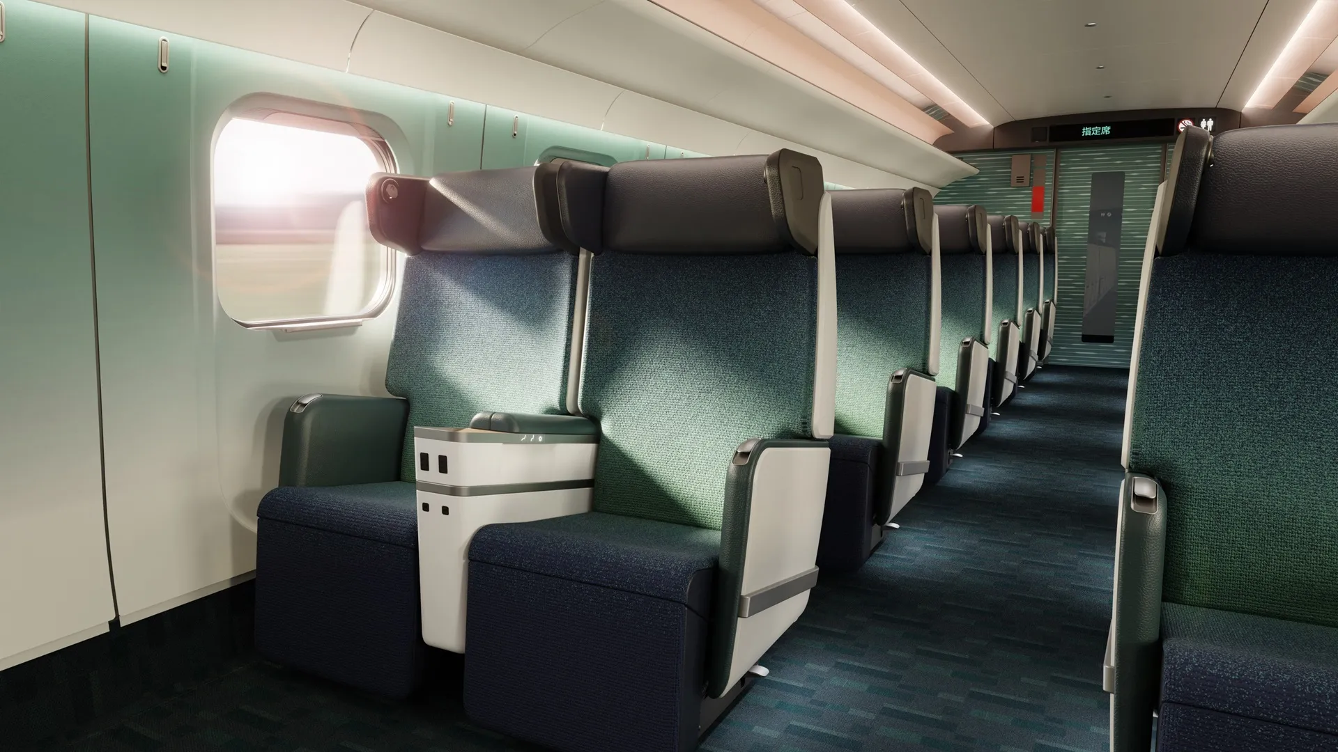 E10 Shinkansen train