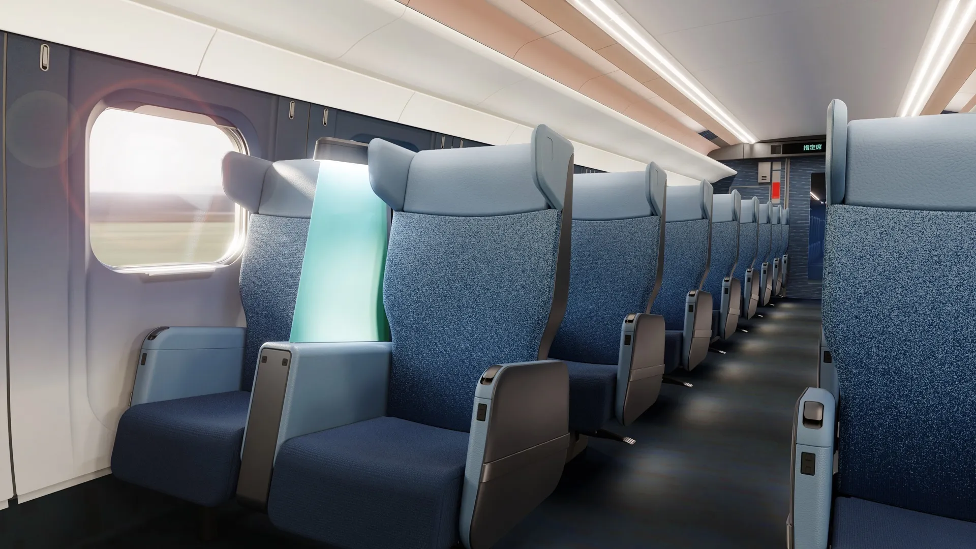 E10 Shinkansen train