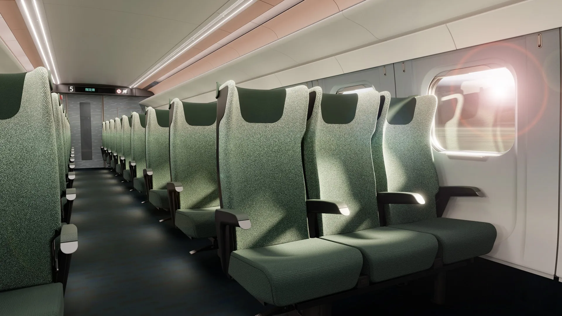 E10 Shinkansen train