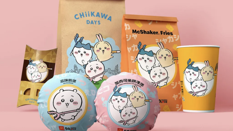 chiikawa days mcdonalds chiikawa days mcdonalds