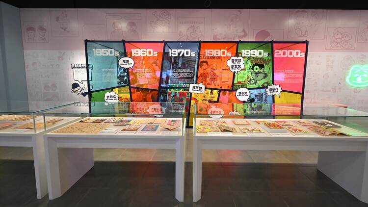 Comic fun for all exhibition