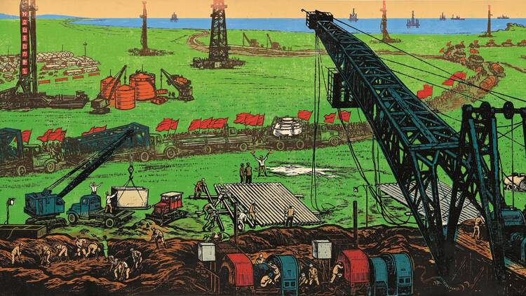 Canton Modern exhibition