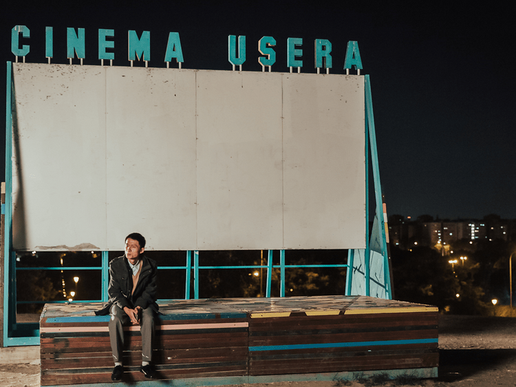 Cine de verano en Usera
