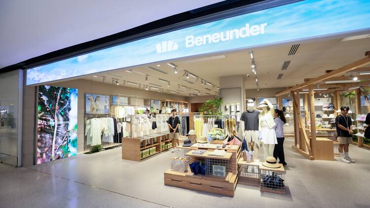 Beneunder