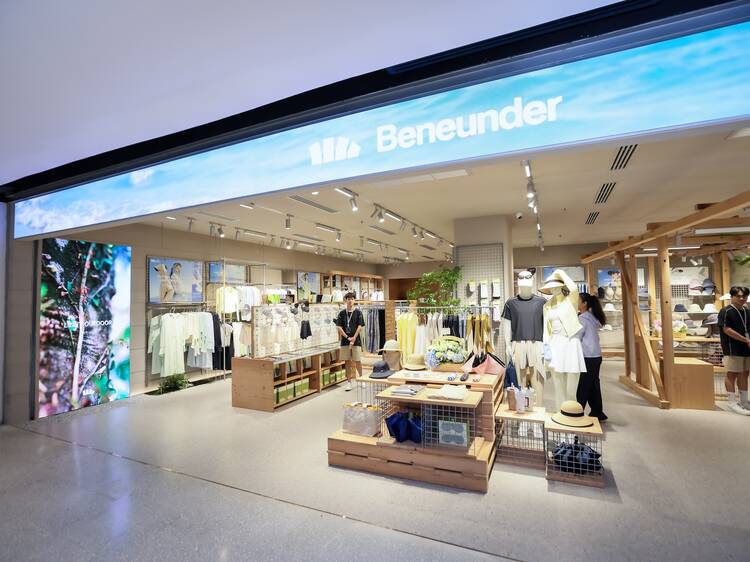Beneunder