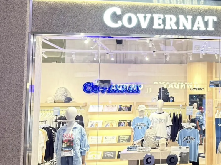 Covernat