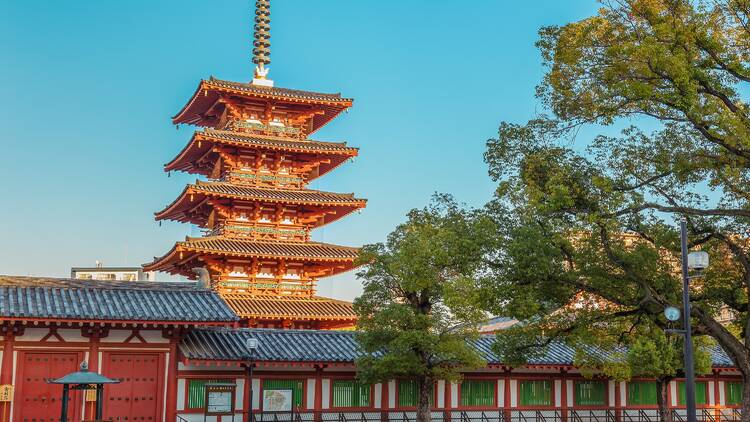 Shitennoji Temple
