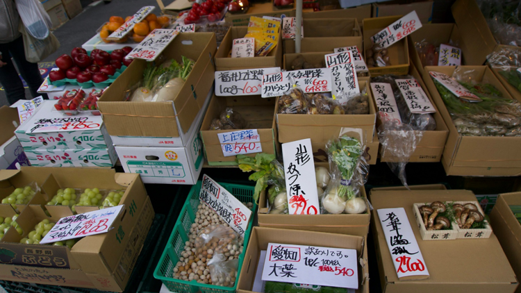 Yodoyabashi Odona Farmer’s Market