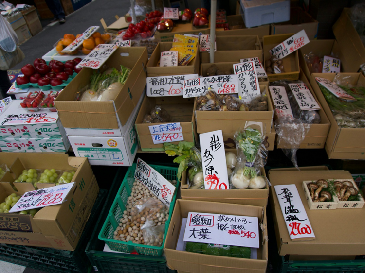 Yodoyabashi Odona Farmer’s Market
