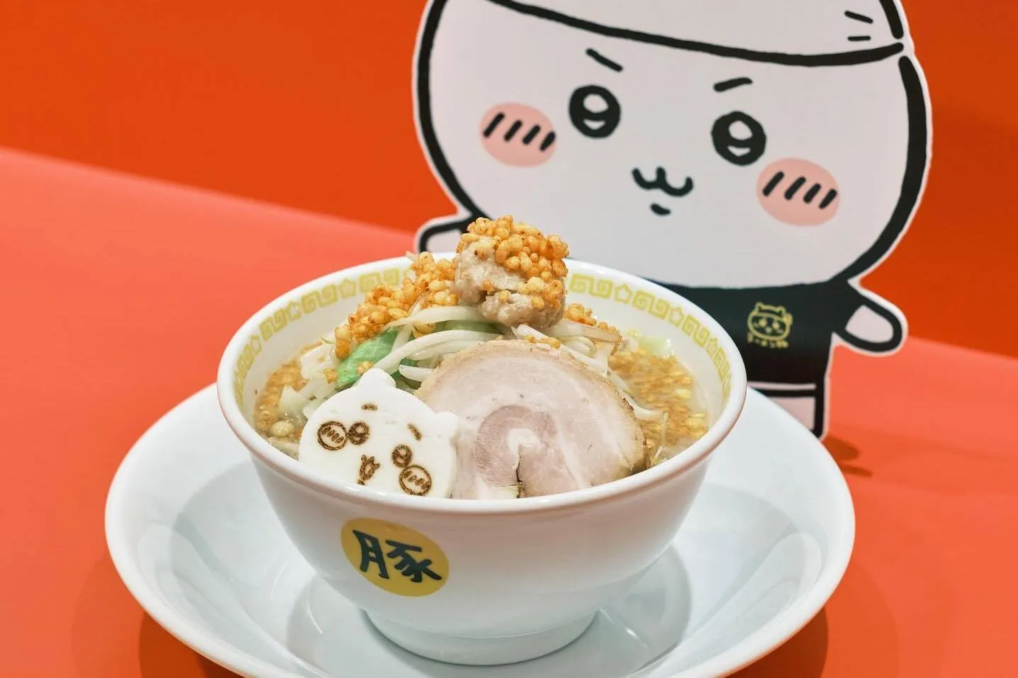 chiikawa ramen buta