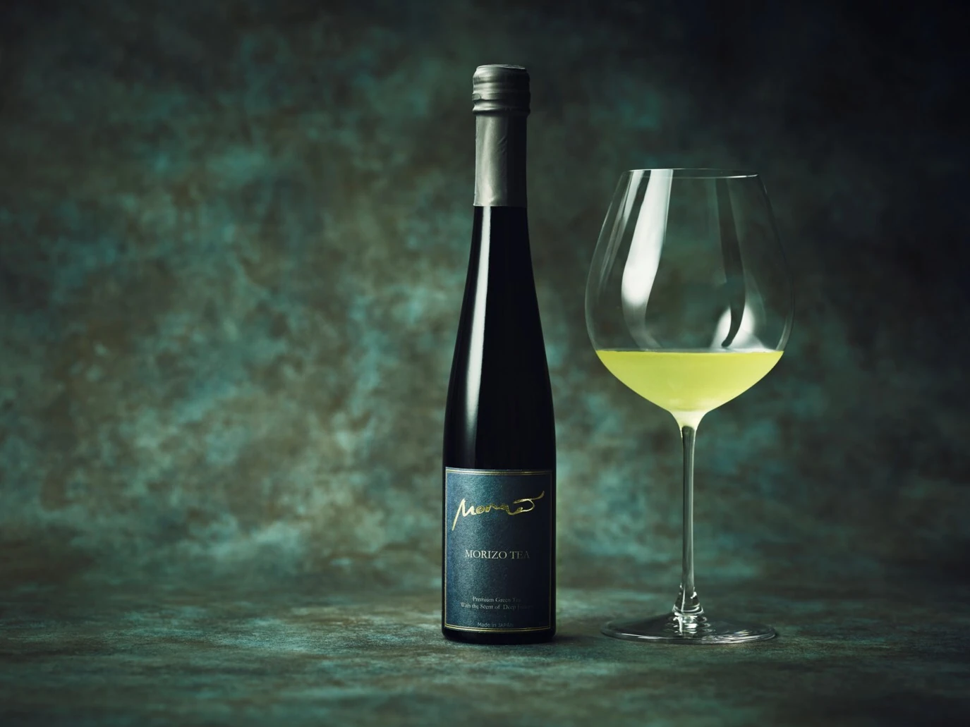 MORIZO TEA