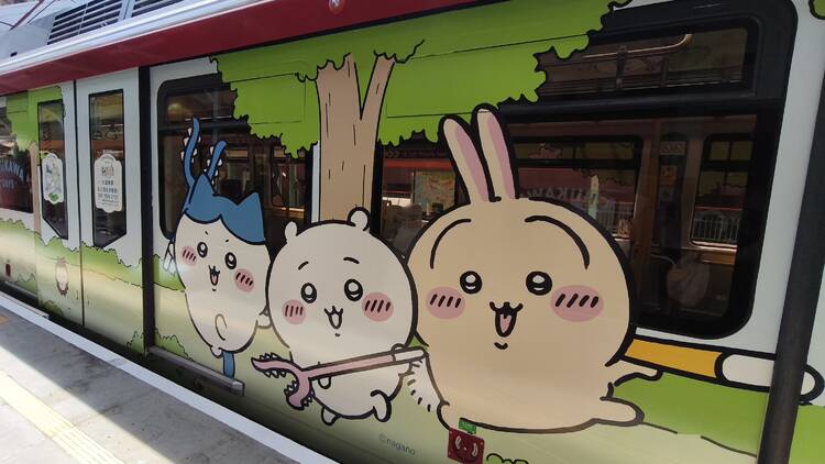 港鐵 Chiikawa 輕鐵列車時間表路線 港鐵 Chiikawa 輕鐵列車時間表路線