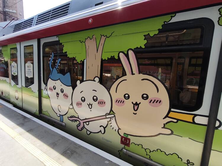 港鐵 Chiikawa 輕鐵列車時間表路線 港鐵 Chiikawa 輕鐵列車時間表路線