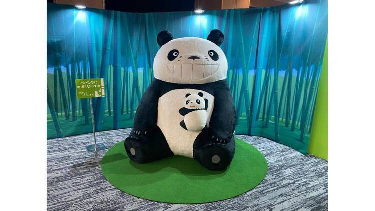 パンダコパンダ展