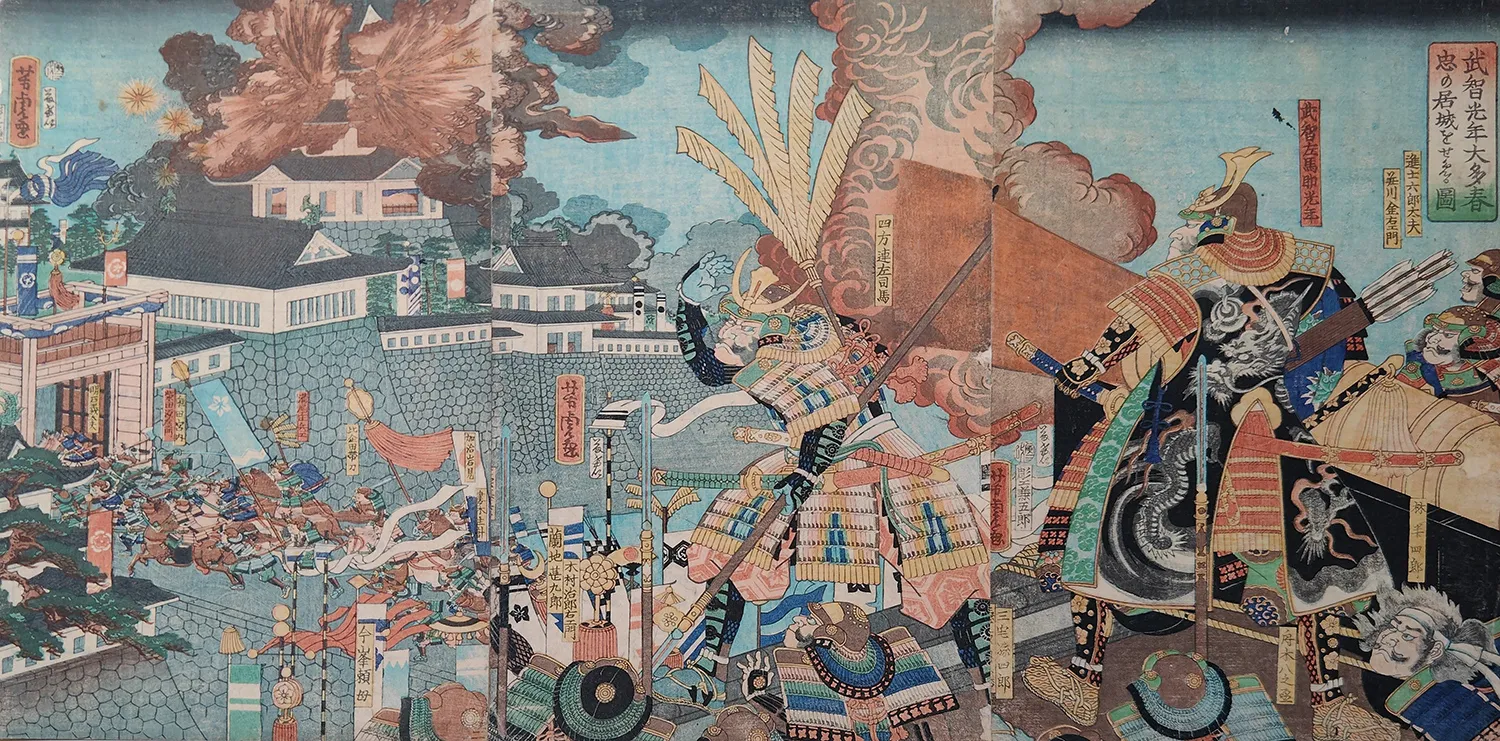 Utagawa Yoshitora歌川芳虎, Takechi Mitsuyoshi ataca la fortaleza de Ōta Harutada, 1866. Colección Bujalance