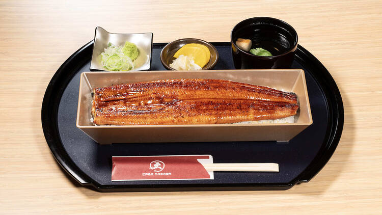 うなぎ屋 江戸名代亜門 神楽坂店