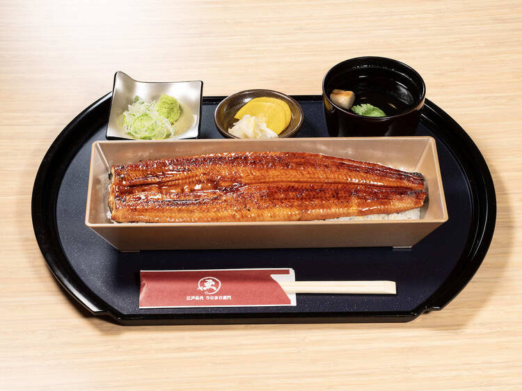 うなぎ屋 江戸名代亜門 神楽坂店