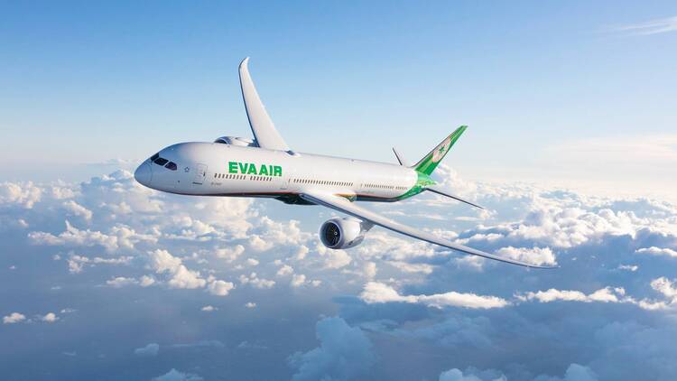 EVA Air