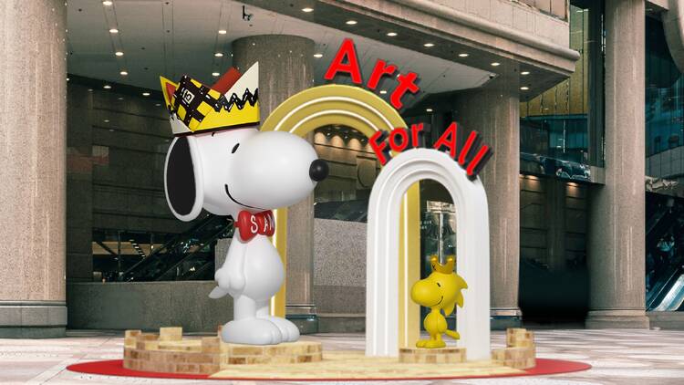 「“Art for All” for Peanuts 75th Anniversary」時代廣場《花生漫畫》展覽