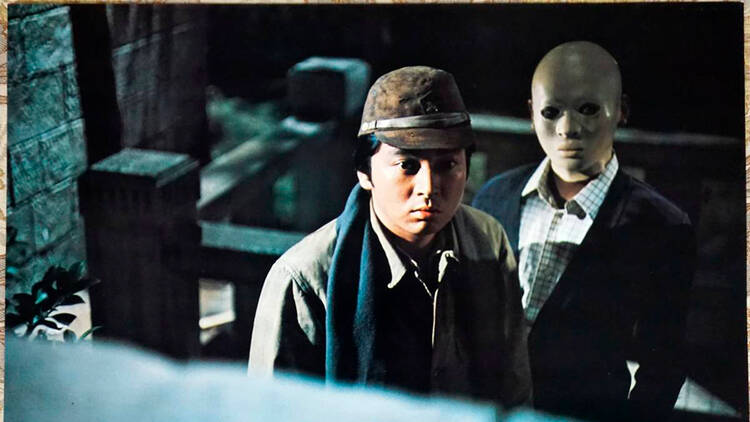 Maestros del cine de terror japonés: películas en 35mm en la Cineteca Nacional