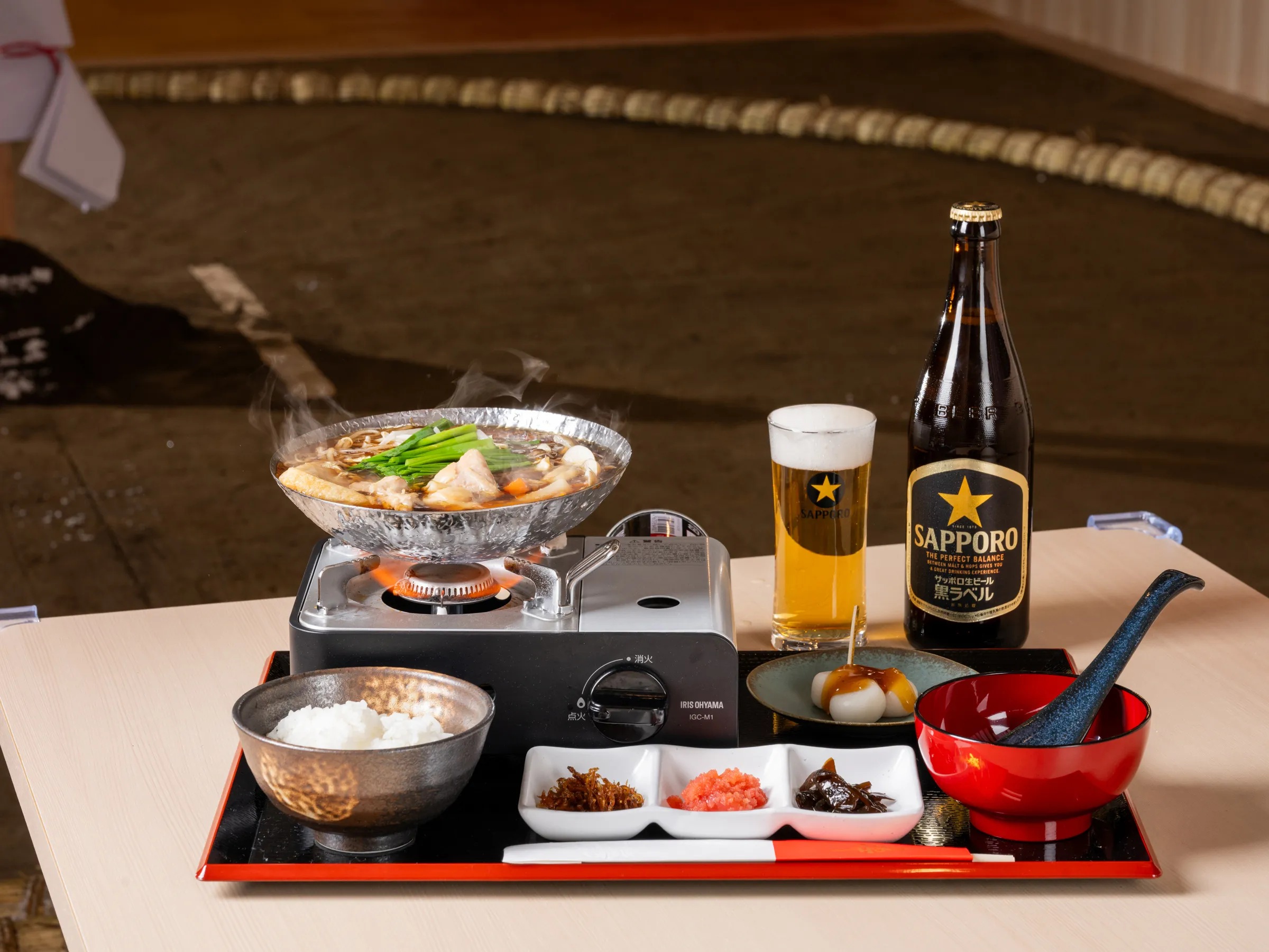 相撲ランド