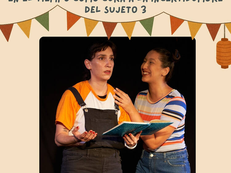 Festival del Patio