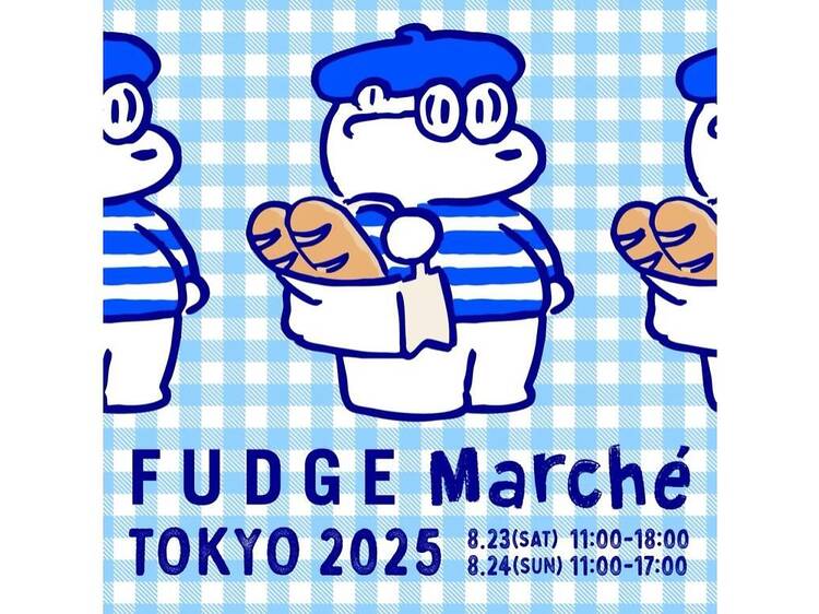 FUDGE Marché TOKYO