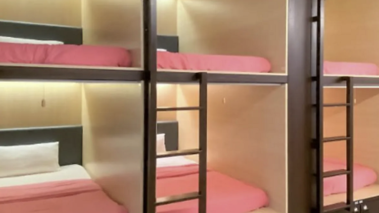 Sogor Girls Dorm