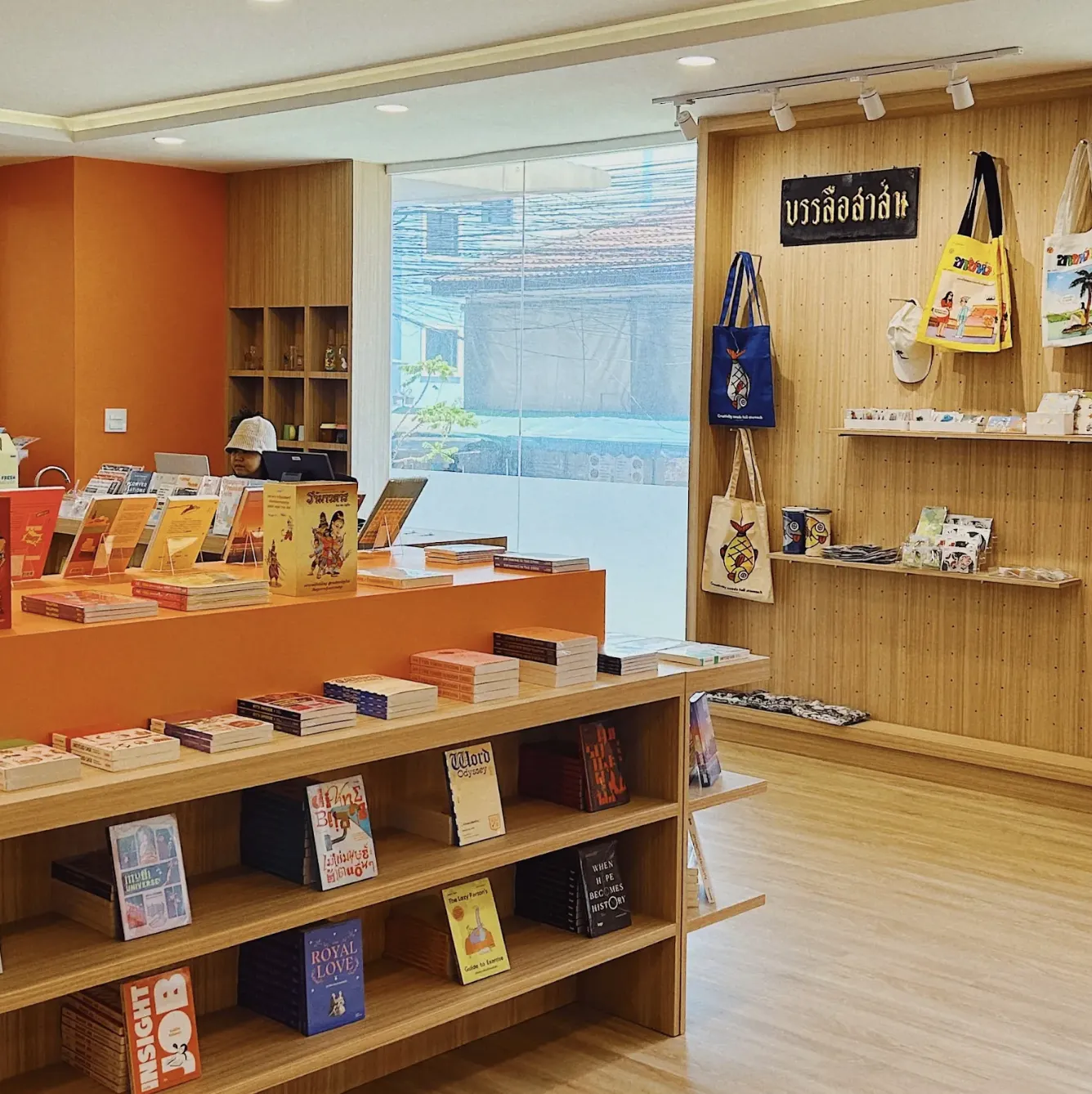 Salmon Books