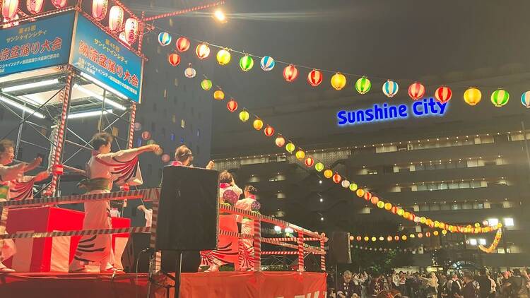 Sunshine City Bon Odori