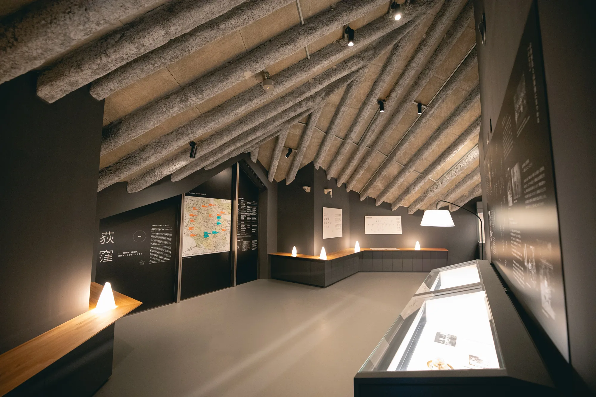 荻外荘 展示棟