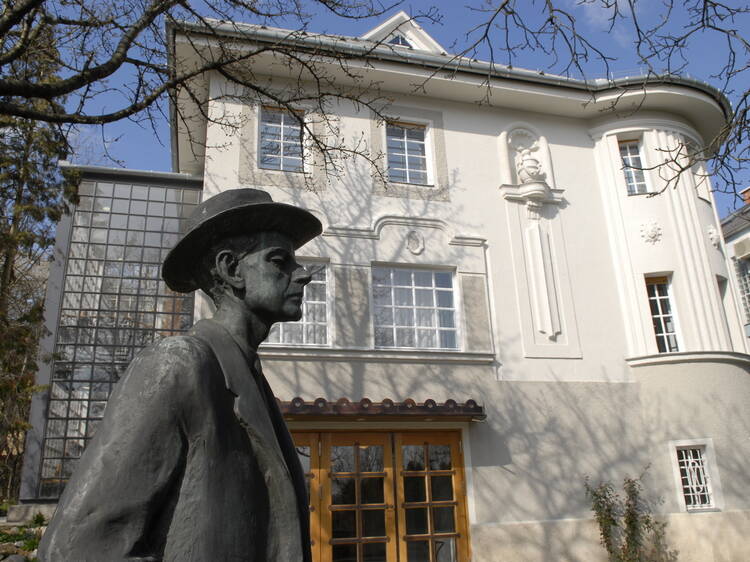 Béla Bartók Memorial House