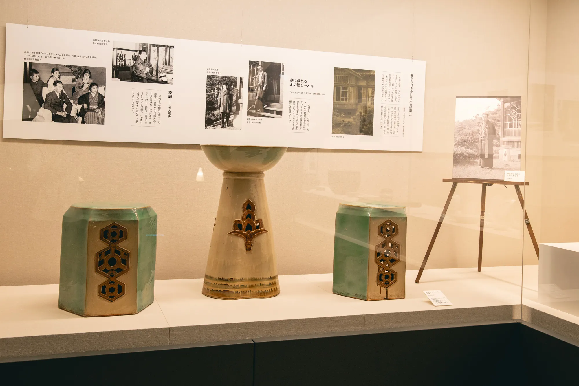 荻外荘 展示棟