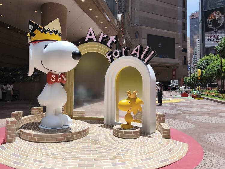 「“Art for All” for Peanuts 75th Anniversary」時代廣場《花生漫畫》展覽