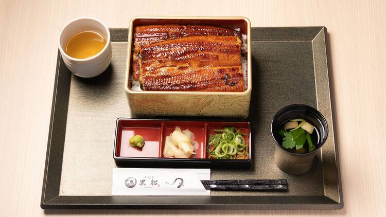 東川口名代 鰻屋 黒船