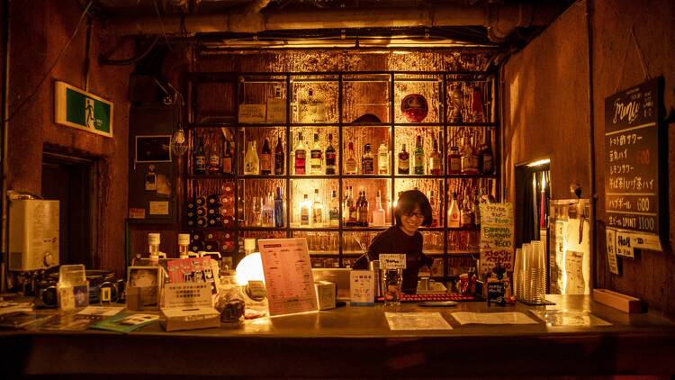 Basement Bar