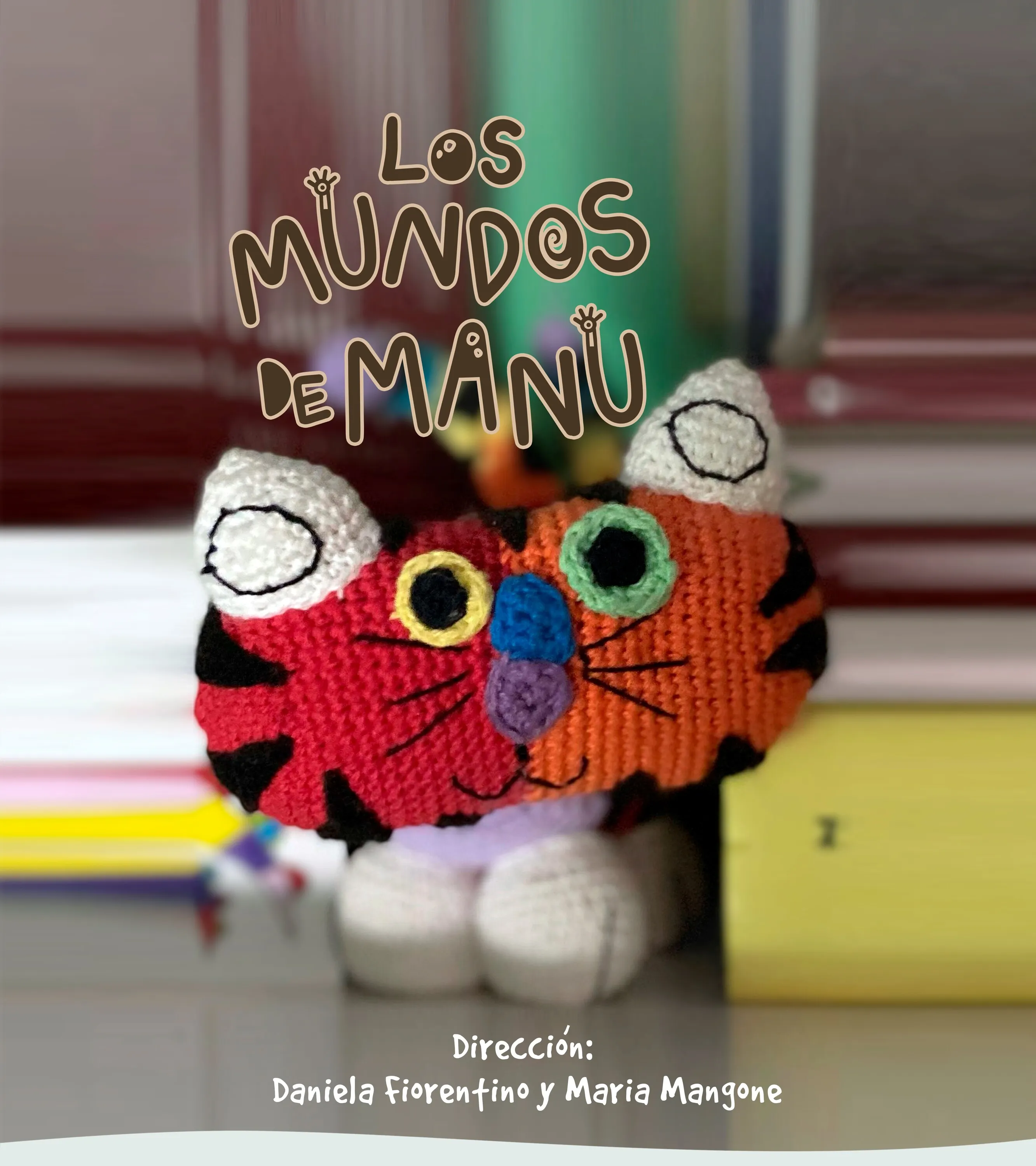los-mundos-de-manu