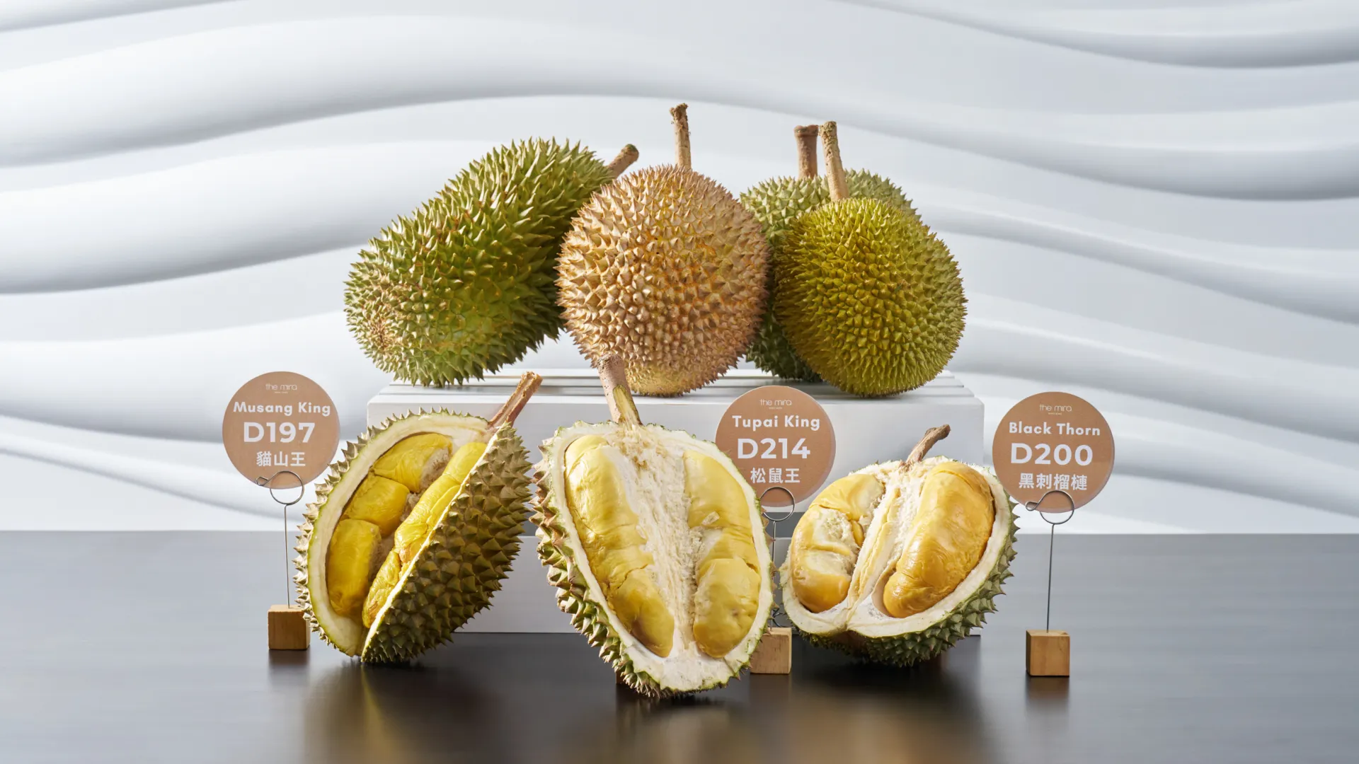 durian buffet the mira hong kong
