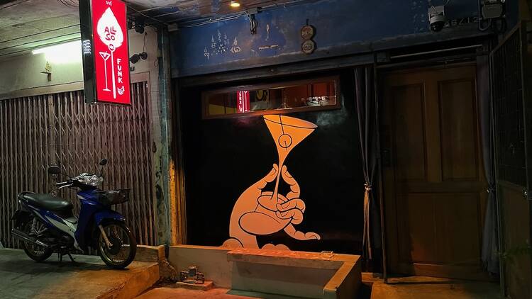 Allso Bar
