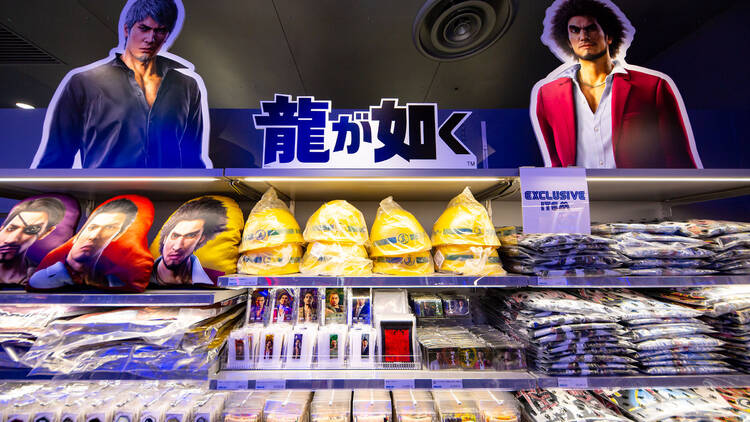 Yakuza / Like a Dragon merch