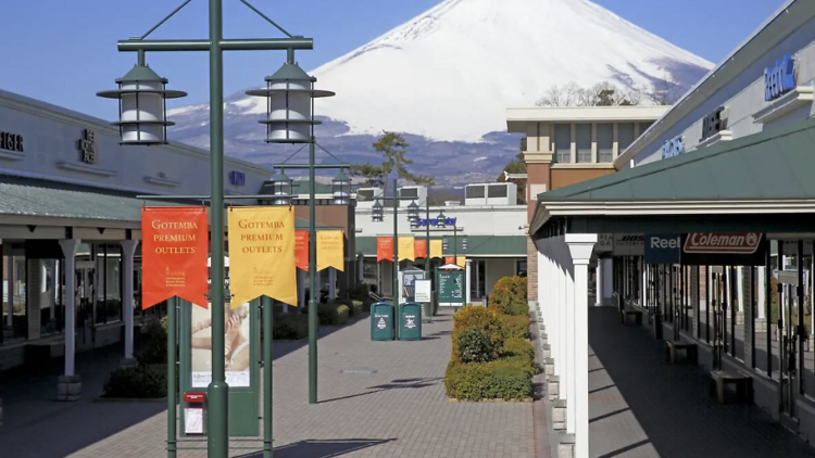 Gotemba Premium Outlets