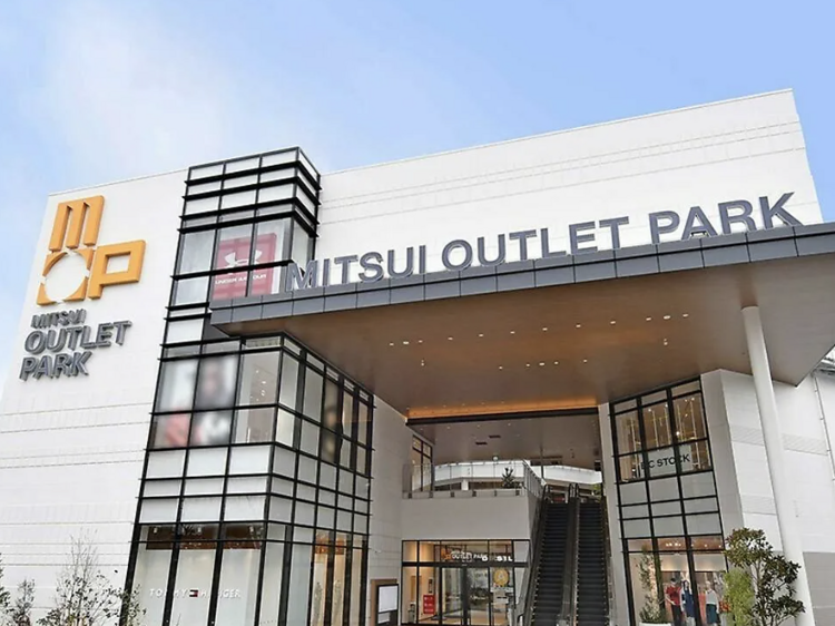 Mitsui Outlet Park Yokohama Bayside
