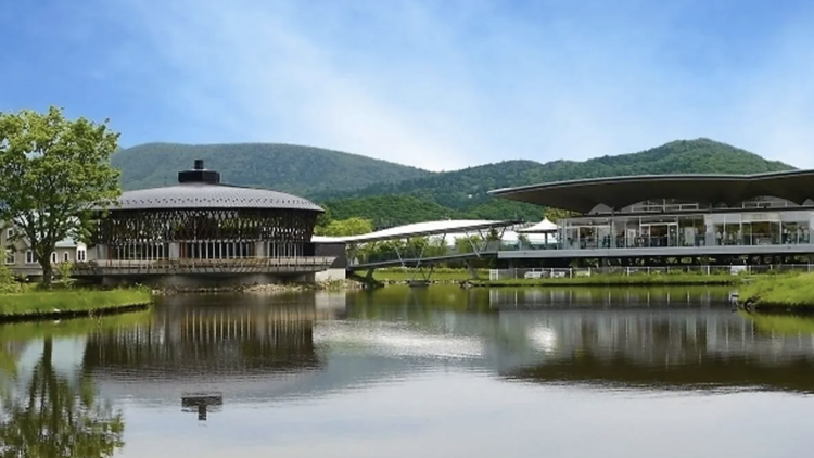 Karuizawa Prince Shopping Plaza
