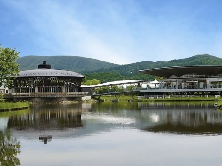 Karuizawa Prince Shopping Plaza