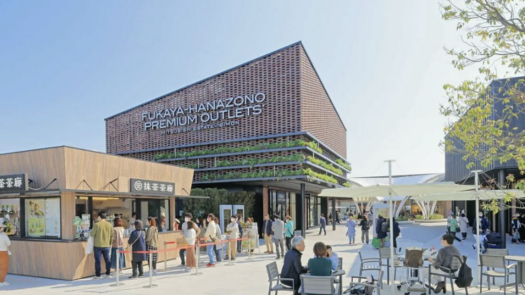 Fukaya Hanazono Premium Outlet