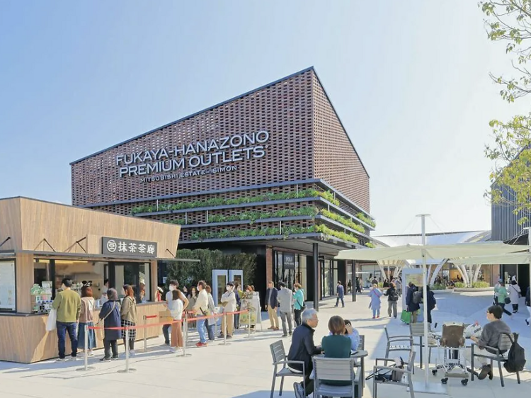 Fukaya Hanazono Premium Outlet