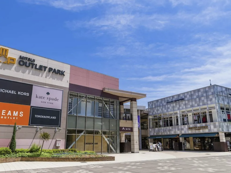 Mitsui Outlet Park Makuhari