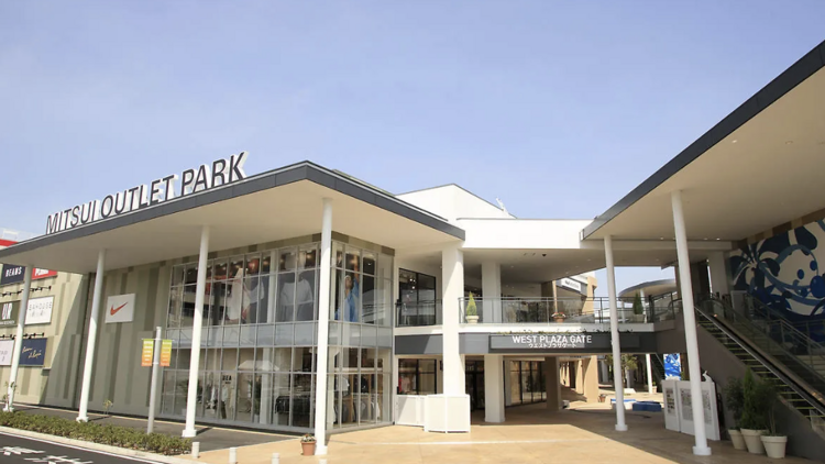 Mitsui Outlet Park Iruma