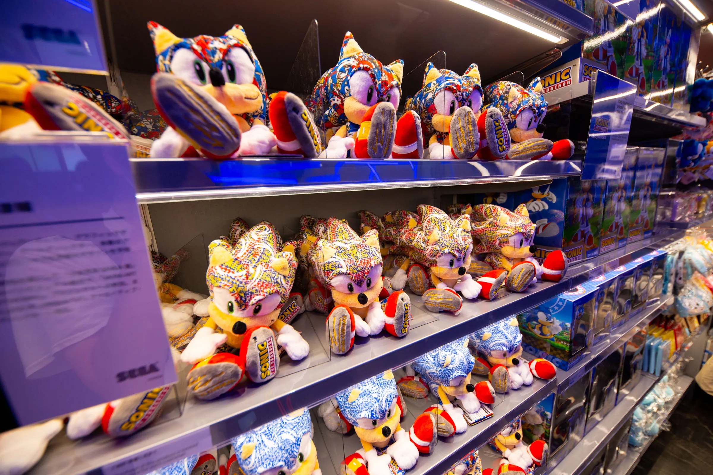 Sega Store Tokyo exclusive Sonic plushies