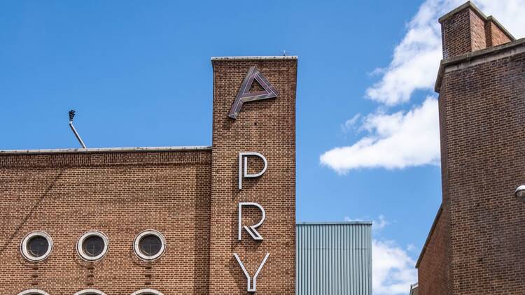 Pryzm Kingston, London